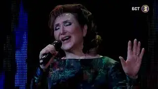 Флёра Шәрипова - Бәхетле бул, балам!