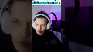 NPC НЕ ДАЕТ ПРОЙТИ на АРИЗОНА РП 