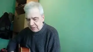 Дмитрий Рыбаков настанет день сл.Д.Пхенда