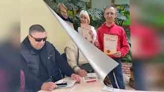 Проект "Через тернии к звёздам" Мартынович Сергей