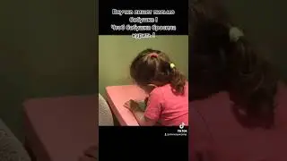 16 июня 2024 г.