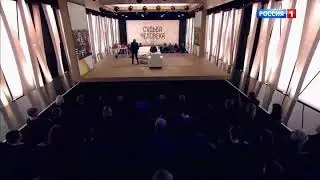 Подарок для Владимира Шахрина от Бориса Корчевникова Судьба человека