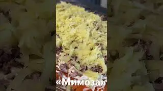 Роллы мимоза
