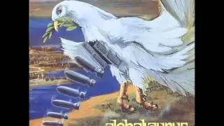 European Rock Collection Part10 / Alphataurus(Full Album)