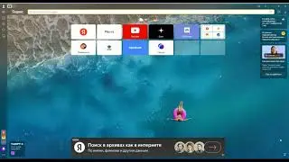 как создать аккаунт в Google