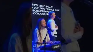 Спонтанная хвала