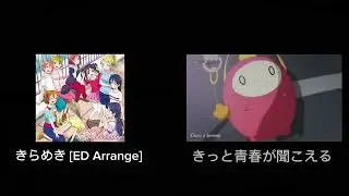 My favourite leitmotifs in Love Live! School Idol Project