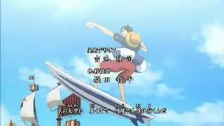 Contando lunares - One piece AMV