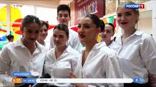 Россия 1/