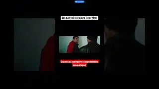 ВЫЖИВШИЙ МОНГОЛ 10 СЕРИЙ #shorts
