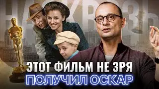 Глубокий смысл фильма «Жизнь прекрасна»: урок, который помогает пережить самые тяжелые времена
