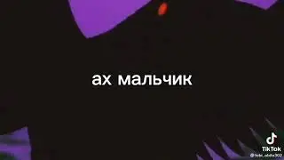 Итачи подростёт и станет новым олигархом