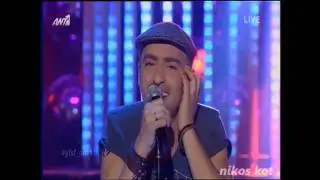 Θανάσης Αλευράς - Eros Ramazzotti_Your Face Sounds Familiar