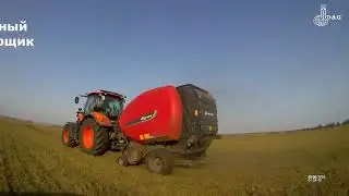 Трактор Kubota + пресс-подборщик Kverneland