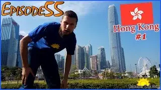 We are bums of Hong Kong! Towards The Sun by Hitchhiking 55