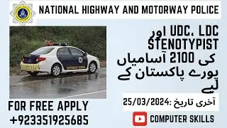 Stenotypist-UDC-LDC ! Government Job ! Contact us for Free Apply ! Motorway Police 2024