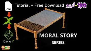 how to import your own 3D models | Charpai - FBX, OBJ | iclone tutorial