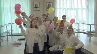 Поздравление студентов к юбилею фармакадемии