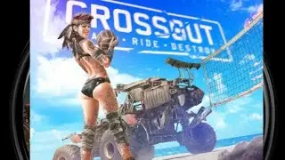 crossout xbox fusion build quad reaper/ retecher reaper kapkan ×2 # fusion build 