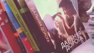 V L O G :ОБЩЕЖИТИЕ И МОЯ  КОМНАТА. ИРА ВЕРНУЛАСЬ!