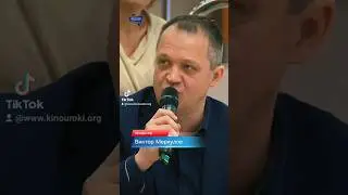 Инициатива снизу 