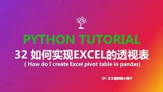 32 how do I create pivot table in pandas