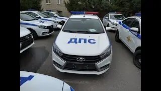 VIS-298050: What's Interesting About This Lada Vesta-Based Patrol Car