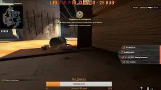 CS GO-WORK PLIZ#8
