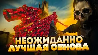 РАЗРАБОТЧИКИ НЕ ОБМАНУЛИ И ДОБАВИЛИ ОПТИМИЗАЦИЮ В ОБНОВЛЕНИИ WARZONE MOBILE! НОВОСТИ ВАРЗОН МОБАЙЛ!