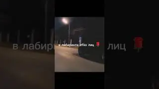 замен ей точно нет