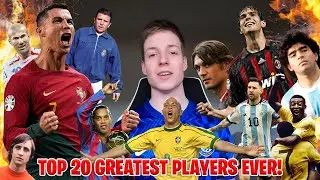 My Top 20 Ranked Football Player List Of All Time!