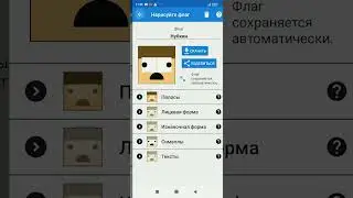 владус (серия 3) (вода) 