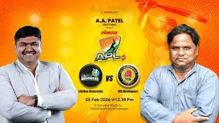 Match Highlights | MK Developers vs Lifeline Mavericks | Lokmat APL 13 🏏