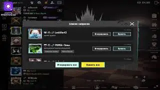 FamFox метро рояль.Раздача Лута на хороший онлайн