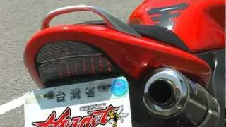 Honda Hornet 250 (CB250F)