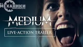 The Medium - Live Action Trailer 4K