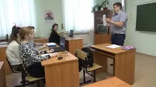 Открытый урок по физике
