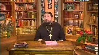 12 - Внутренний уклад семьи