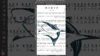 Wow Photoshop Tips #shorts #photoshop #ep 68