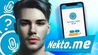 У ТЕБЯ ЕСТЬ ПРОБЛЕМА? ПОГОВОРИМ ОБ ЭТОМ