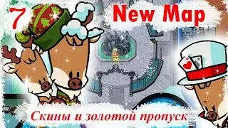 Новая карта, новый персонаж и скины. 7 сезон в Suspects. 
