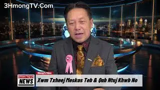 July 10, 2024 Vam Yaj Xov Xwm