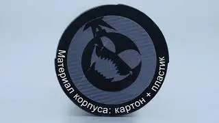 Автономный подствольный выстрел Толкач