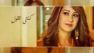 نادية خالص - بزاف عليك بزاف | (Nadia Khaless - Bzaf Alik Bzaf (Official Lyric Clip