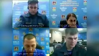 Товарищ Капитан, докладывает Старший Оперативной Гр...