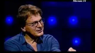 Фрагмент  интервью А. Градского в программе  "Правда 24".