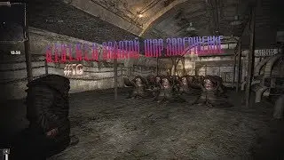 Золотой шар #16