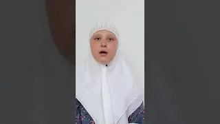 КАК же ОГРОМНА МИЛОСТЬ АЛЛАХА 😭 😍😍! #islam #иман #коран #мусульманка