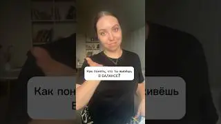 Поддержи подпиской в тг и получи статью❤️ https://t.me/kat_dzu_tg