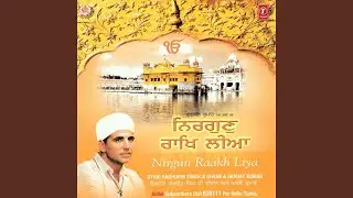 Nirgun Raakh Liya Santan Ka Sadka
